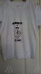 20240047 T-Shirt, Volwassen Wit